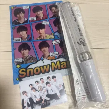 SnowMan 응원봉 외