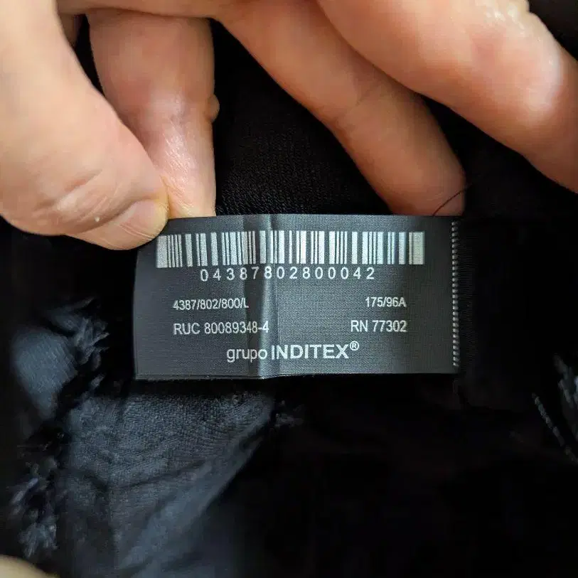 10번째 상품 이미지