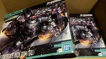 HG 릭 돔 지크 액스 릭돔 GQ 2개
