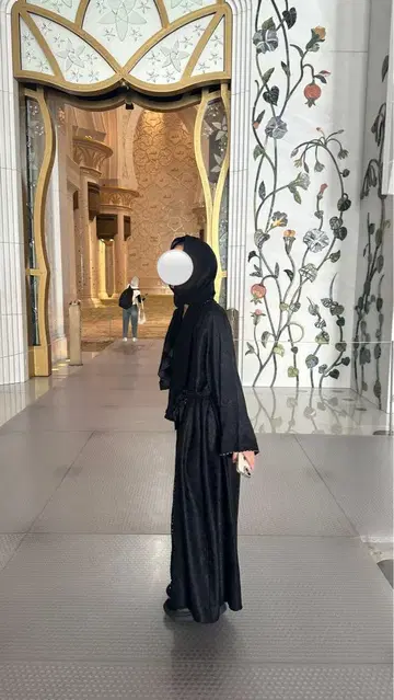 아바야
