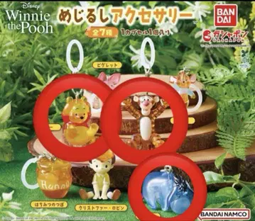 Winnin the Pooh 곰돌이 푸 메지루시 액세서리 3개 세트