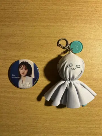 사쿠라자카46 마스모토 키라 테루테루보즈 키링 사츠가레요 신세카이 캔뱃지