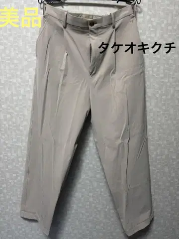 TAKEO KIKUCHI 베이지 치노 팬츠