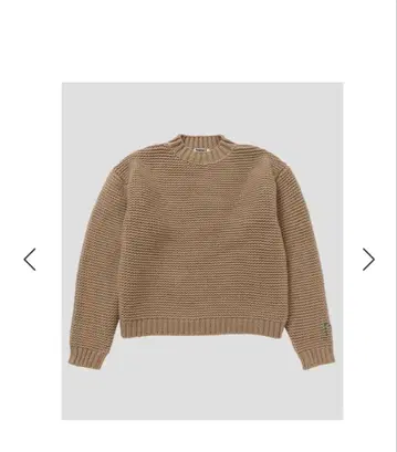 NKNIT big garter KNIT