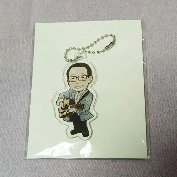 사다 마사시 아크릴 키체인 키링 미개봉 새상품