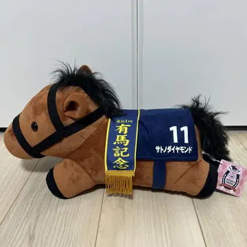 서러브레드 컬렉션 누워있는 BIG 사토노 다이아몬드