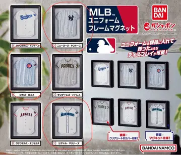 MLB 유니폼 프레임 마그넷