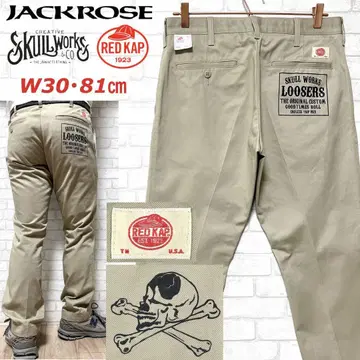 JACKROSE x SKULL WORK x REDKAP 콜라보 워크 팬츠
