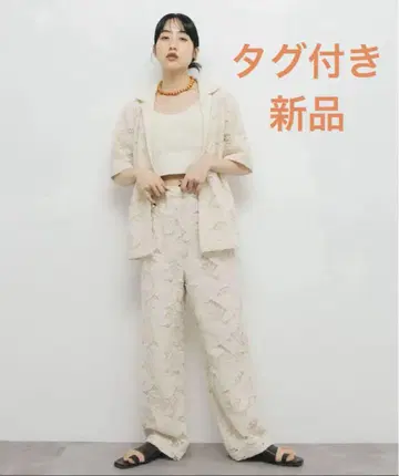 KBF 케미컬 레이스 이지 팬츠