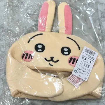 토끼 인형옷 모자 프리 사이즈 치이카와 할로윈