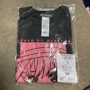 OUBUN NO HANAYUME T셔츠 L 사이즈 스키나카노