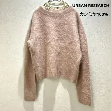 URBAN RESEARCH 캐시미어 100% 니트 풀오버 상의