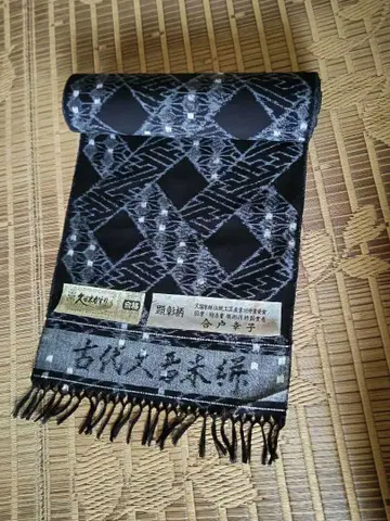[ 새상품 ] 본고 구루메가스리 옷감 길이 12m 폭 38cm