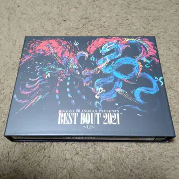 SUGIZO vs INORAN PRESENTS BEST BOUT 2021