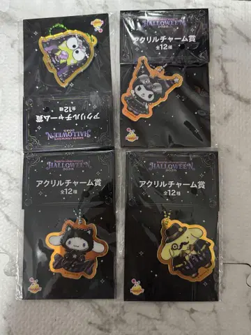 할로윈 아크릴 참 4개 세트