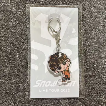 SnowMan 무카이 코지 아크릴 키링 스노우 칠