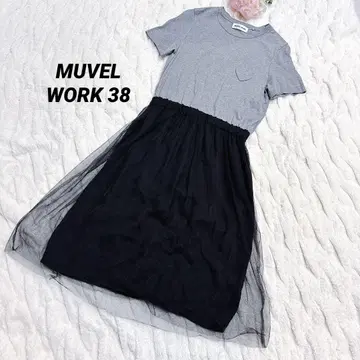MUVEILWORK 뮤베일 도킹 원피스 튤 블랙 그레이 38