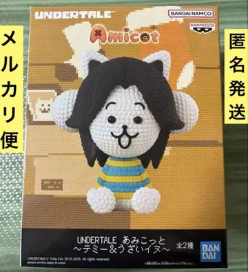 UNDERTALE 아미코토 테미 피규어