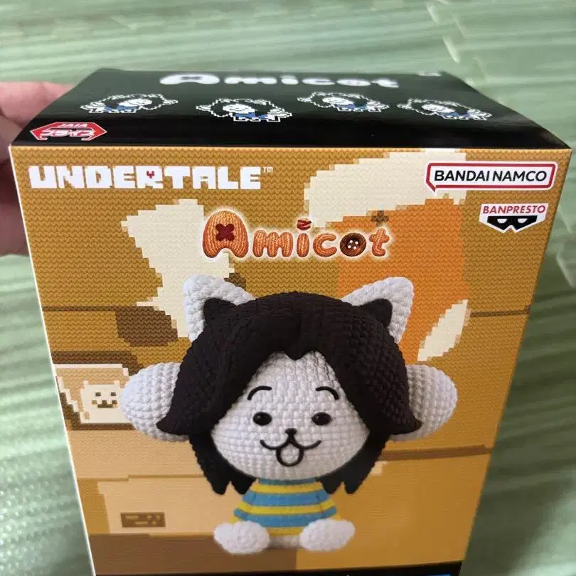 7번째 상품 이미지