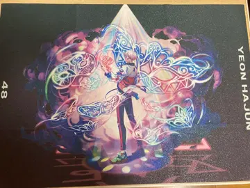 Paradox Live 환영 라메 믹스 B2 천 포스터 Ver.1 연하준