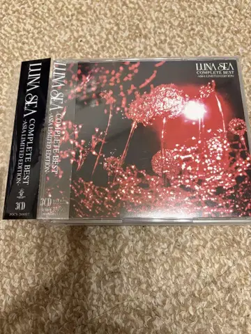 LUNA SEA COMPLETE BEST ASIA