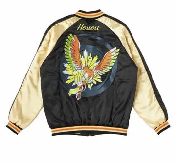 포켓몬 센터 금 스카잔 M 사이즈 박스 있음 미사용 새상품