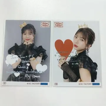 Juice=Juice 이노우에 레이 컬렉션 브로마이드