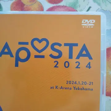 LAPOSTA 2024 DVD 2매 세트