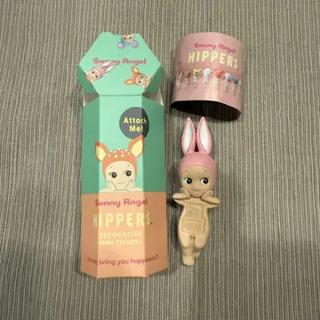 소니 엔젤 HIPPERS 토끼 정품