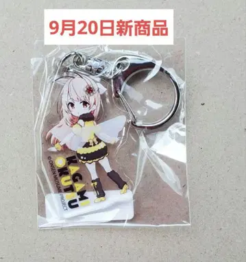 신상품 오쿠츠 카가미 온천무스메 오카야마현 오쿠츠 온천 아크릴 키링