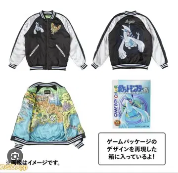 포켓몬 센터 은 스카잔 M 사이즈