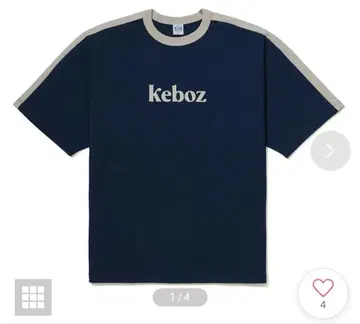 keboz 네이비 로고 T셔츠