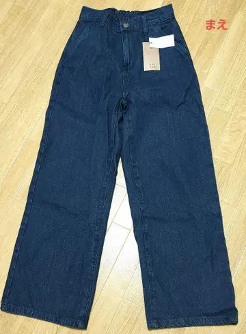 앤잇 데님 와이드 스트레이트 팬츠