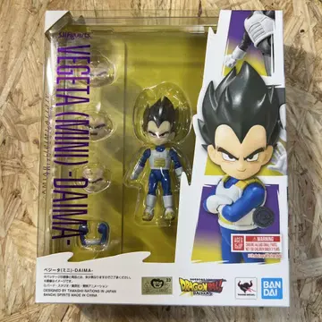 S.H.Figuarts 베지터 미니 드래곤볼 DAIMA
