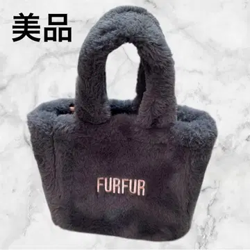 FURFUR [ ZOZO 한정 컬러 ] 에코 퍼 토트백