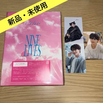 초특급 타쿠야 CD Blu-ray 트레이딩 카드