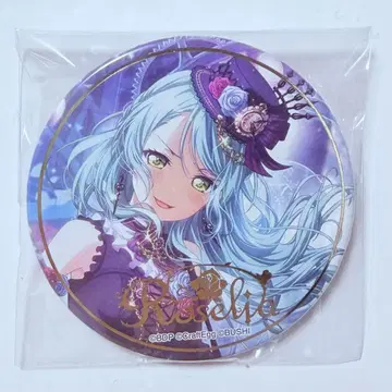 히카와 사요 3.5 캔뱃지 뱅드림 Roselia 걸파