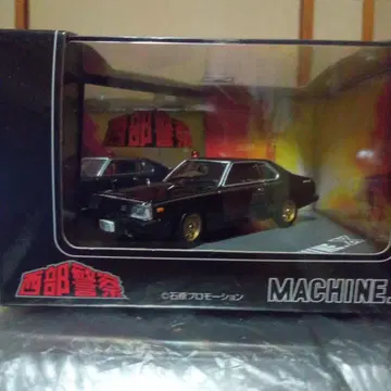 1/43 스카이넷 서부경찰 머신 X