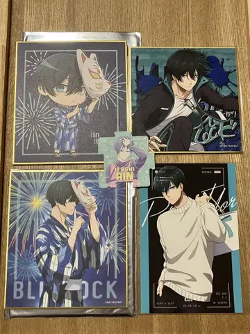 119 블루 록 색지 이토시 린 엽서 스티커