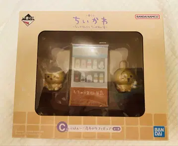 [ 새상품 미개봉 ] 치이카와 제일복권 C상
