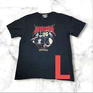[ 새상품 L ] BEAMS TWOPLATOONS x 극악동맹 / T셔츠