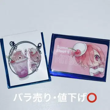 지박소년 하나코 군 캬라드리 미츠바 세트