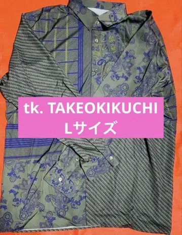 [미사용 새상품] tk. TAKEOKIKUCHI 패턴 셔츠 그린 L