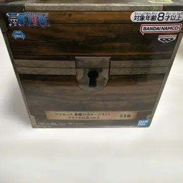 원피스 메라메라 열매 룸 라이트 인형뽑기 경품