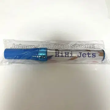 HiHi Jets 응원봉