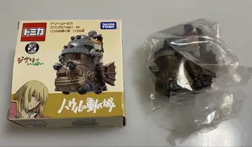 [ 익명 배송 ] 하울의 움직이는 성 드림 토미카