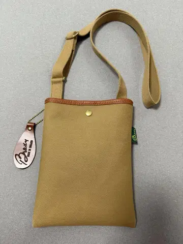 Brady | NITONELLA MINI