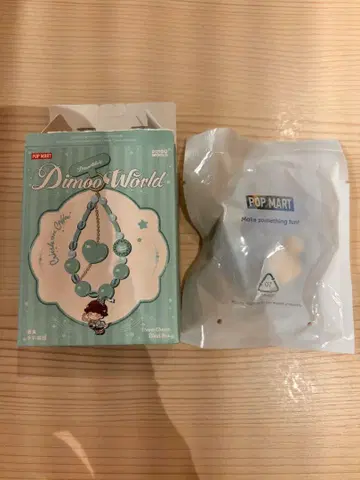 dimoo crush on coffe 폰 참 블루