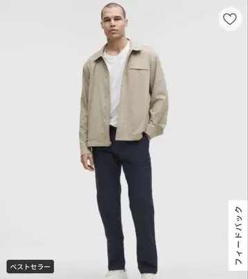 룰루레몬 ABC 클래식 핏 트라우저 팬츠