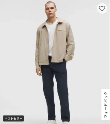 룰루레몬 ABC 클래식 핏 트라우저 팬츠